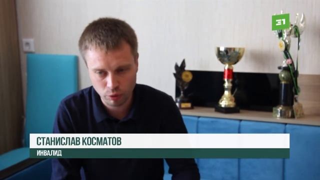Бери, что дают и радуйся. Челябинские инвалиды не могут получить высокотехнологичные протезы