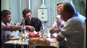 Из архива Г.К. Белогуба 1992 г Встреча любителей СВГ  1 часть.