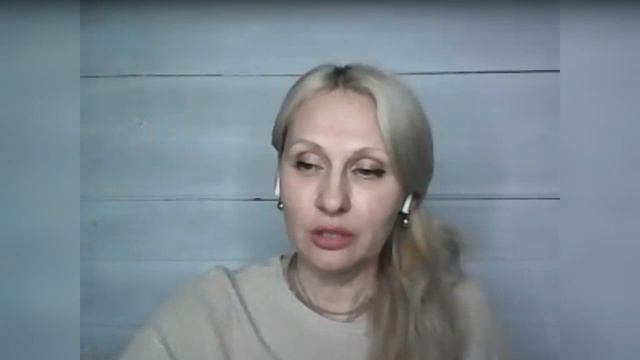 Курс "Развитие интуиции, сверхспособностей и духовности" - вводный урок смотреть онлайн