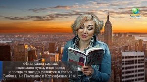 Как правильно относиться к старости