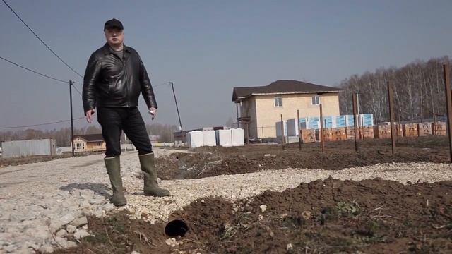 система водоотведения с участка-вопросы и ответы