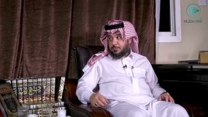 Как защитить себя и семью от колдовства и сглаза ~ Доктор Мухаммад Аль Амри