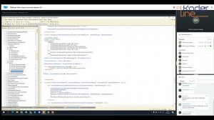 Вебинар «Как создать печатные формы 1С»