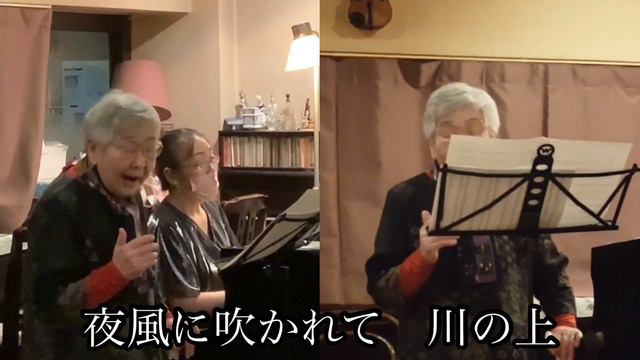 第147回 2023年1月14日 ちんちん千鳥　冬のファミリーコンサート　おまけお江戸日本橋 смотреть онлайн