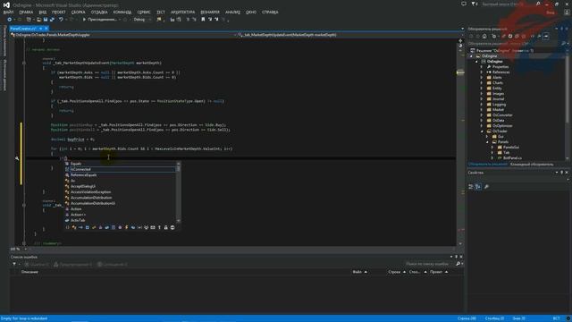Создание робота в OsEngine с параметрами