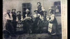 Лемківське Заручини. "Лемковское Обручение" (1929)
