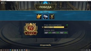 Raid Shadow Legends | Хатун 2021 | Правильный гайд на Хатун | ОБЗОР НА ГЕРОЯ ХАТУН | Фишки Хатун