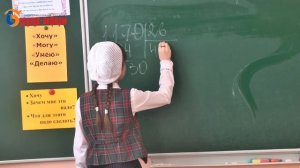 Православная школа приглашает