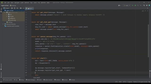 ChatGPT в каждый твой бот. OpenAI Telegram bot смотреть онлайн