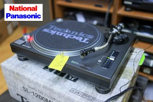 Technics SL-1200 MK5