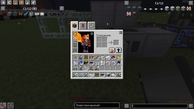 Lp Новые технологии #3 УЛУЧШЕННЫЙ АЛМАЗНЫЙ БУР • Майнкрафт CubixWorld (Hi-Tech 4) смотреть онлайн