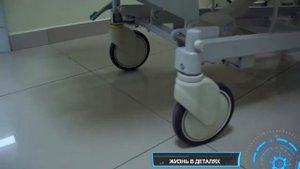 Автоматическая система перекладки пациентов от Дженерал Медитеч