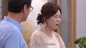 Солнечное завтра 1 сезон 81 серия