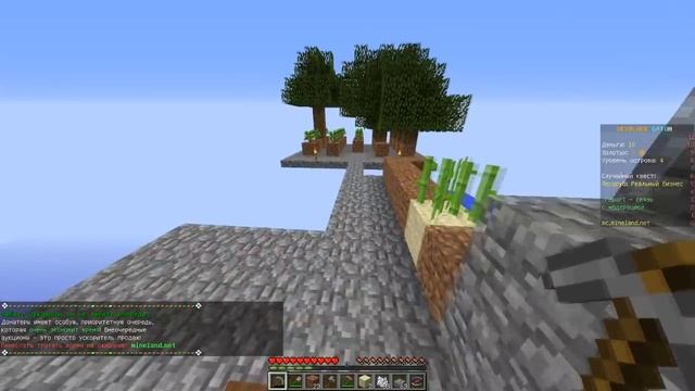 Майнкрафт выживание на острове Скайблок #2 - Стена славы и Моб-Арена смотреть онлайн