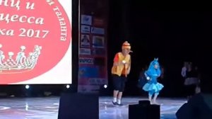 Танец Буратино