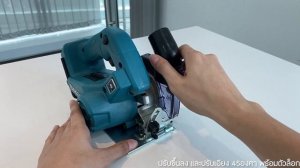 [MAKITA] DCC500Z เครื่องตัดกระเบื้องไร้สายขนาด 5 นิ้ว 18V (EP.170)