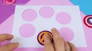 Антистресс Поп ит игрушка Пупырка Марвел Как сделать Pop it своими руками из бум