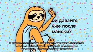 Датчик холостого хода мицубиси лансер 9