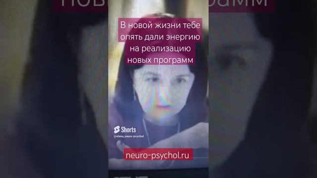Что такое долговые родовые программы