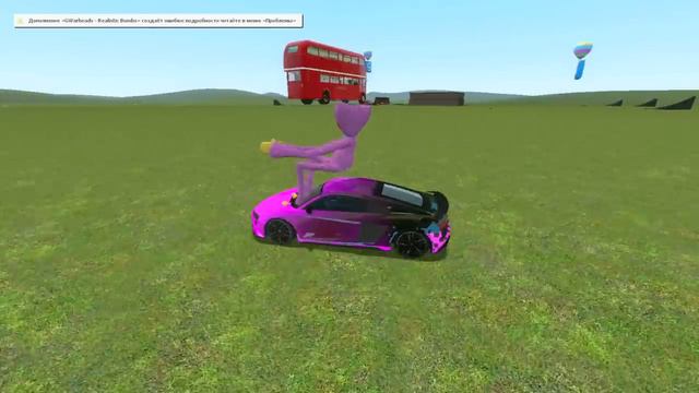 Obunga Nicos Vs Cars (Part 2) - Garry's Mod [Nexbots] смотреть онлайн
