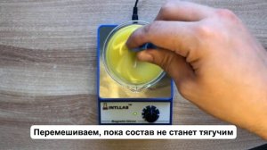 Рецепт мыла из оливкового масла | Recipe for olive oil soap
