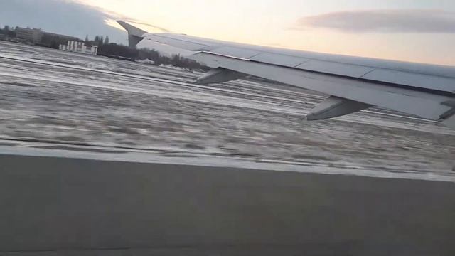 ВЗЛЕТ САМОЛЕТА.
АЭРОПОРТ БОРИСПОЛЬ