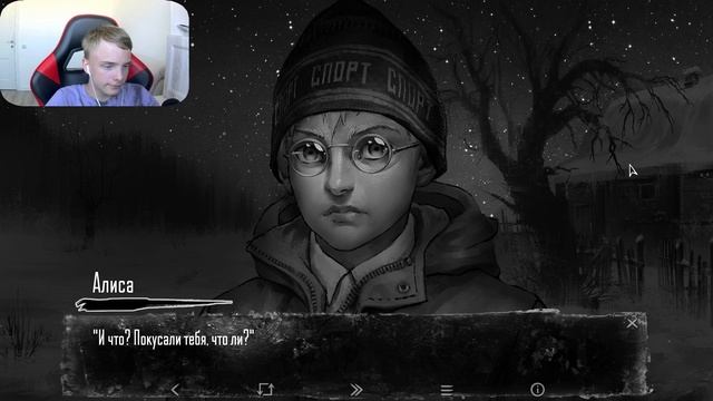 TINY BUNNY (ЗАЙЧИК) - Я ВСТРЕТИЛ ЗВЕРЕЙ В ЛЕСУ, ЭТО СОН? #7 смотреть онлайн