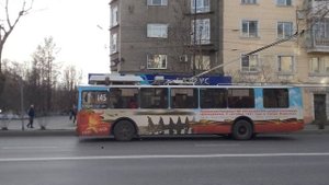 Проверка склейки. Мурманский троллейбус в центре города 2022