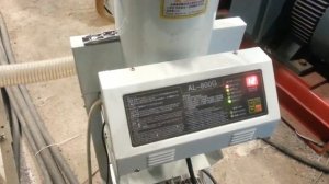 Вакуумный загрузчик