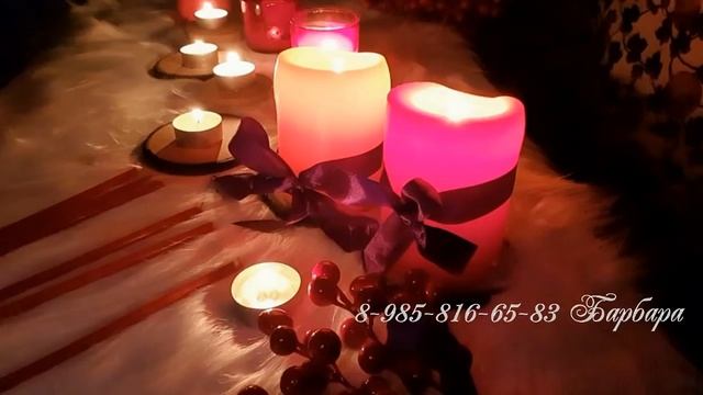 ВЫЙДИТЕ ЛИ ВЫ ЗА НЕГО ЗАМУЖ / ПРЕДСКАЗАНИЕ БУДУЩЕГО / ГАДАНИЕ НА ВОСКЕ / ЯСНОВИДЕНИЕ /ГАДАНИЕ ОНЛАЙ