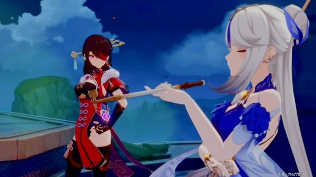 Праздник морских фонарей смотреть онлайн