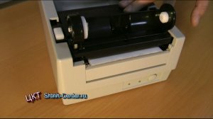 Характеристики  принтера argox os2140, инструкция argox 2140