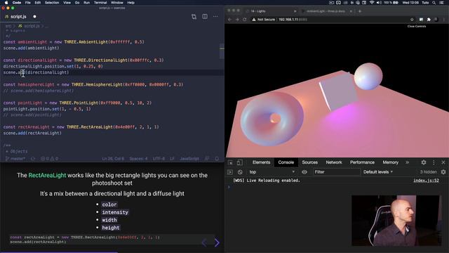 Курс по разработке на Three.js lesson15 / Свет