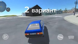 как разбился Цой