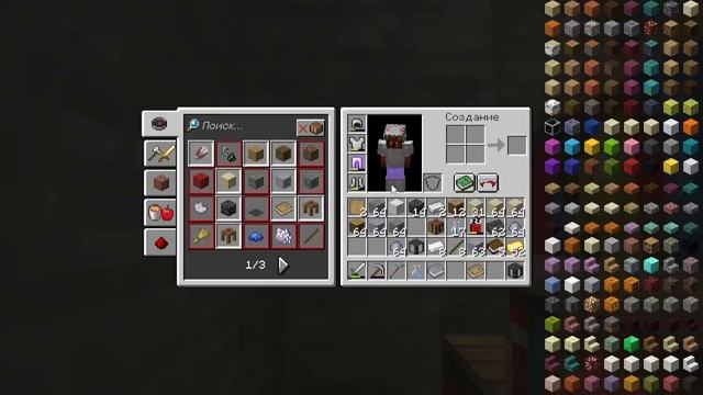 Сборка Дракониум #2.Превращение в вампира, постройка печки из Тинкера,боссы. смотреть онлайн