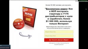 Как сохранить время и не потерять деньги Фишка №3