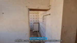 Хива уй жой нархлари 2023