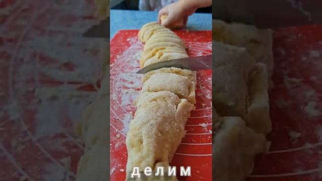 Орешки со сгущенкой от Алисы и Николаса