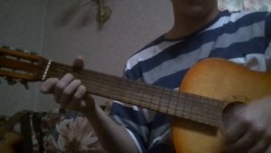 Владимир Высоцкий Дорожная история. Разбор на шестиструнной гитаре. Правильные аккорды и бой.