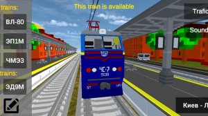 SkyRail туториал для новичков (название телеграмма SkyRail в описании)