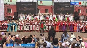 Фестиваль "Добровидение" завершился в Петербурге