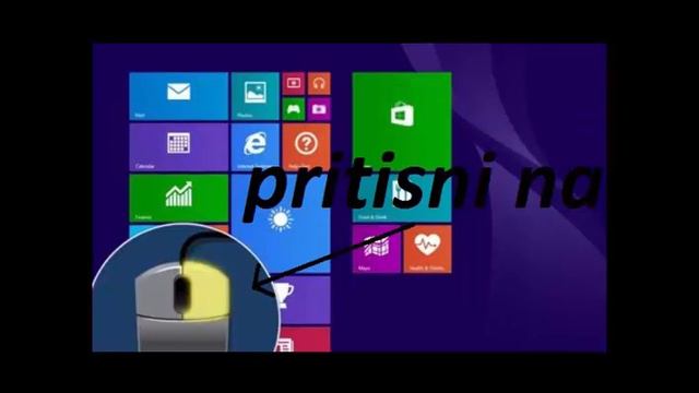 kako znas da li tvoj kompjuter x32 ili x64 bit u windows 8 i 8.1 смотреть онлайн