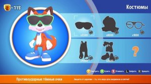 Super Lucky's Tale №1