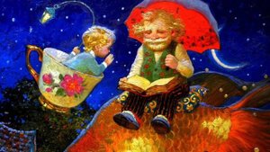 Темнота совсем не страшная ?