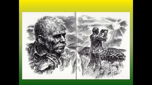 В А Закруткин Подсолнух смотреть онлайн