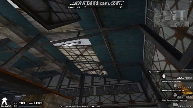 Скачок напряжения смотреть онлайн