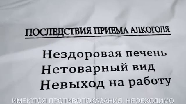 Нетоварный. Нетоварный вид. Страдательные причастия образуются только от переходных глаголов. Упаковка имеет нетоварный вид. Выписать 7 терминов.