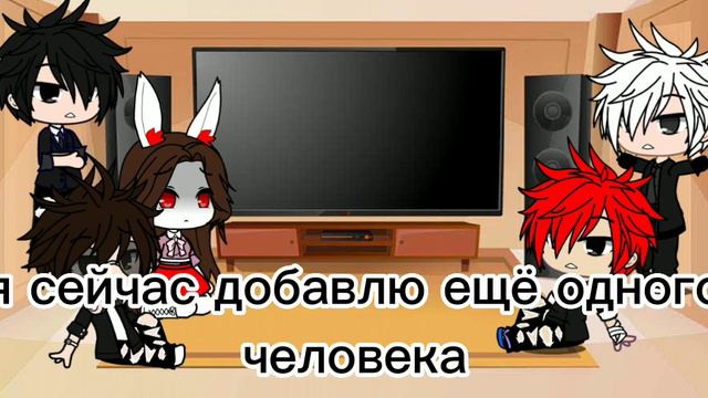 °~реакция айдолов и руни на тт (есть пуф) ~° #рунямайнкрафт смотреть онлайн