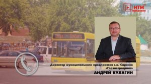 Как будут ходить дачные автобусы.