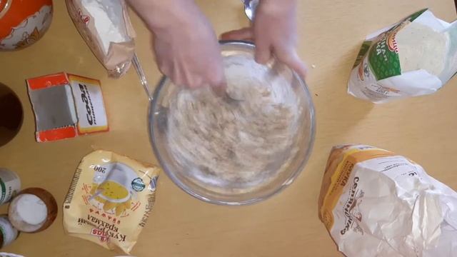 Самое Низкокалорийное Печенье